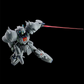 (Pre-Order) Premium Bandai RE 1/100 Den'an Zon Model Kit