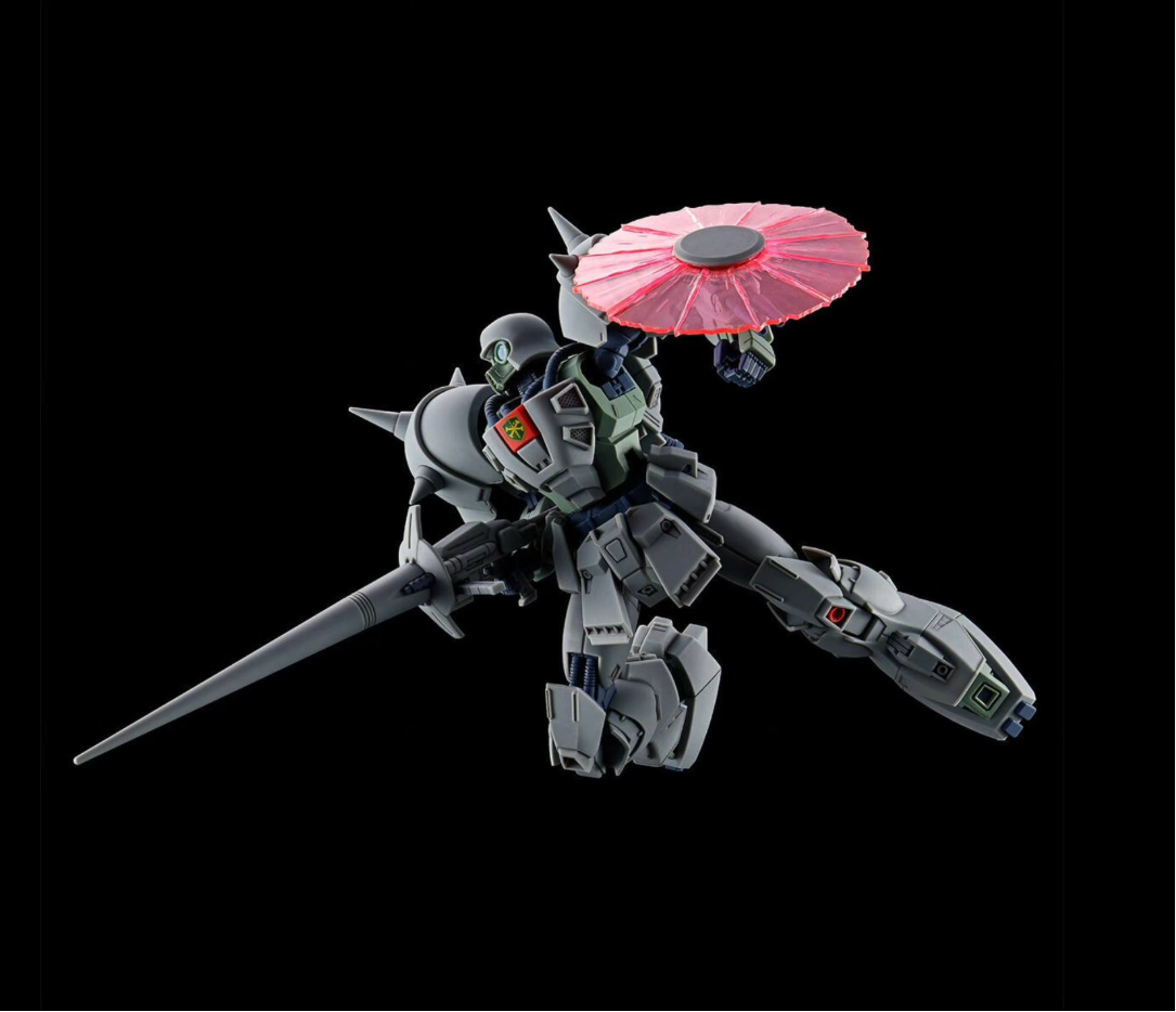 (Pre-Order) Premium Bandai RE 1/100 Den'an Zon Model Kit