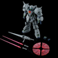 (Pre-Order) Premium Bandai RE 1/100 Den'an Zon Model Kit