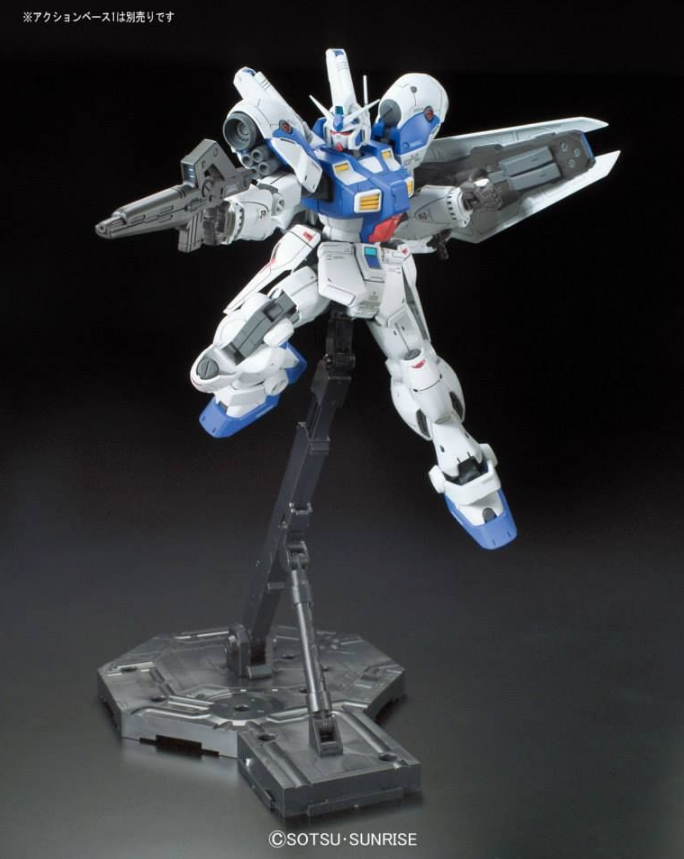 Bandai RE 1/100 GP04G Gundam Gerbera