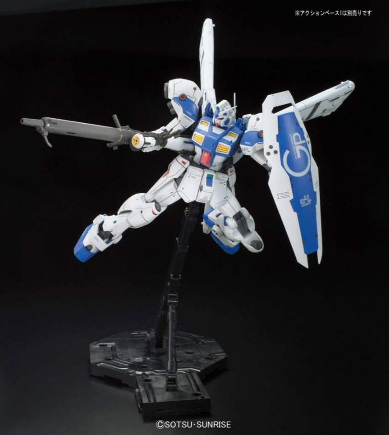 Bandai RE 1/100 GP04G Gundam Gerbera