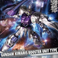 Bandai Full Mechanics 1/100 Gundam Kimaris Trooper