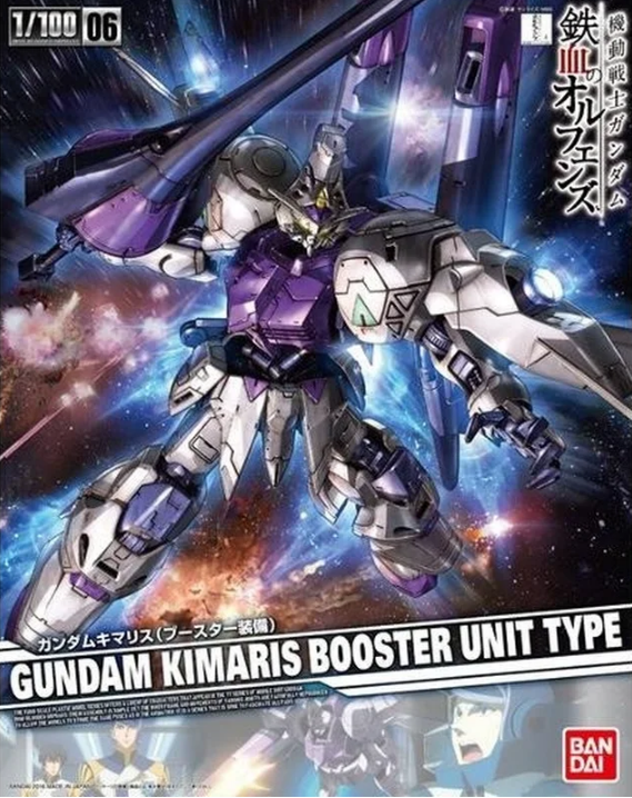 Bandai Full Mechanics 1/100 Gundam Kimaris Trooper