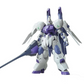 Bandai Full Mechanics 1/100 Gundam Kimaris Trooper