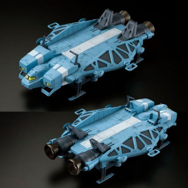 Premium Bandai RE 1/100 Type 89 Base Jabber