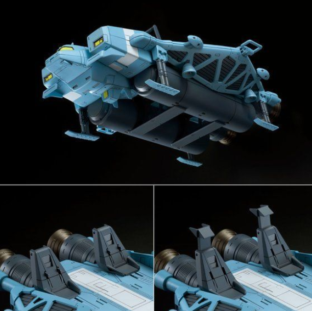 Premium Bandai RE 1/100 Type 89 Base Jabber