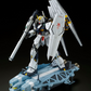 Premium Bandai RE 1/100 Type 89 Base Jabber
