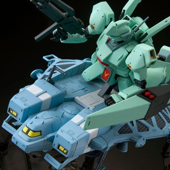 Premium Bandai RE 1/100 Type 89 Base Jabber