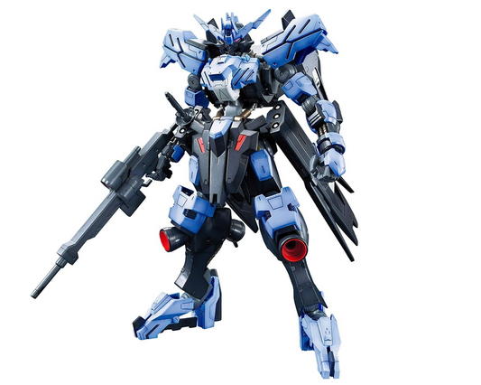 Bandai Full Mechanics 1/100 Gundam Vidar