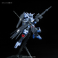Bandai Full Mechanics 1/100 Gundam Vidar