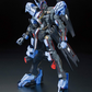Bandai Full Mechanics 1/100 Gundam Vidar