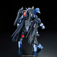 Bandai Full Mechanics 1/100 Gundam Vidar