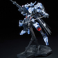 Bandai Full Mechanics 1/100 Gundam Vidar