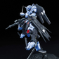 Bandai Full Mechanics 1/100 Gundam Vidar