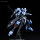 Bandai Full Mechanics 1/100 Gundam Vidar