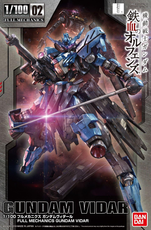 Bandai Full Mechanics 1/100 Gundam Vidar
