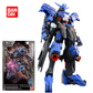 Bandai Full Mechanics 1/100 Gundam Vidar