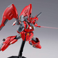 Premium Bandai RE 1/100 XM-07G Vigna-Zirah