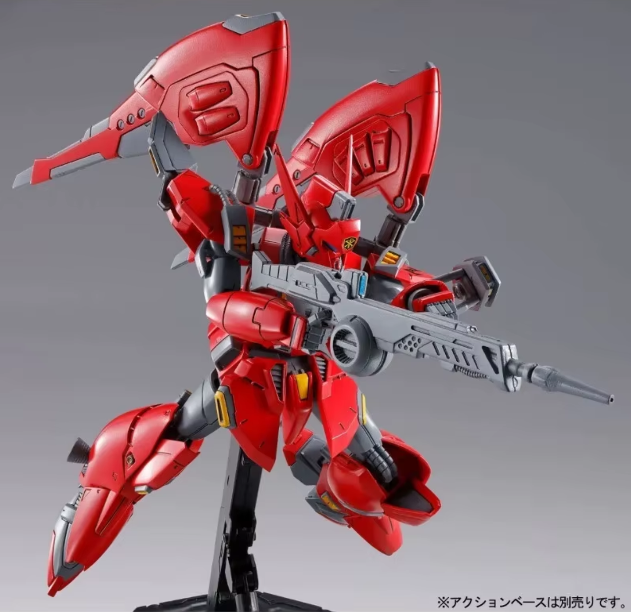 Premium Bandai RE 1/100 XM-07G Vigna-Zirah