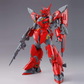 Premium Bandai RE 1/100 XM-07G Vigna-Zirah