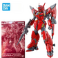 Premium Bandai RE 1/100 XM-07G Vigna-Zirah