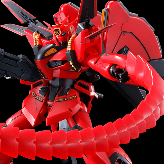 Premium Bandai RE 1/100 Vigna Ghina II [Jupiter Battle Ver.]