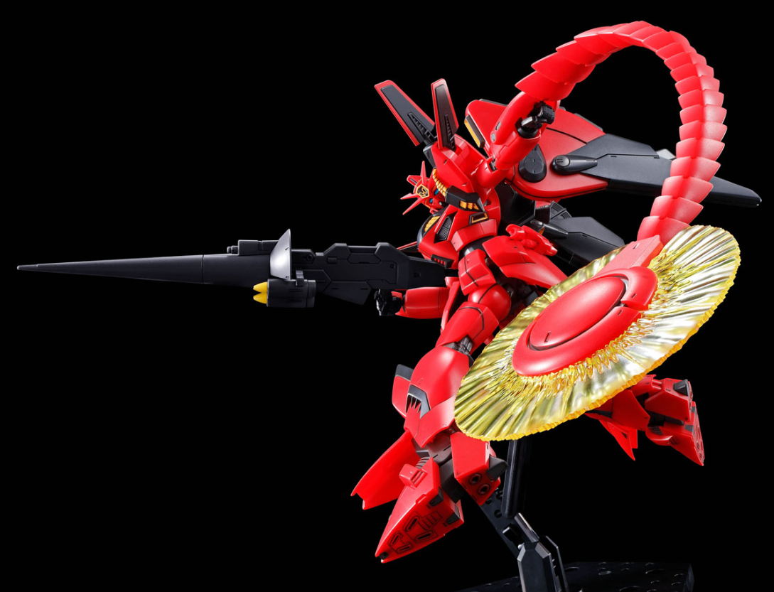 Premium Bandai RE 1/100 Vigna Ghina II [Jupiter Battle Ver.]