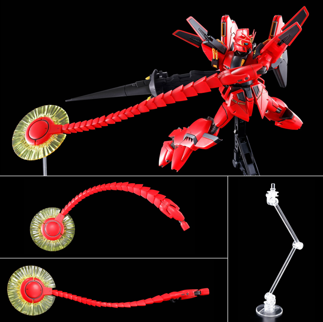 Premium Bandai RE 1/100 Vigna Ghina II [Jupiter Battle Ver.]