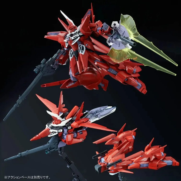 Bandai RE 1/100 Premium Bandai AMX-107R Rebawoo