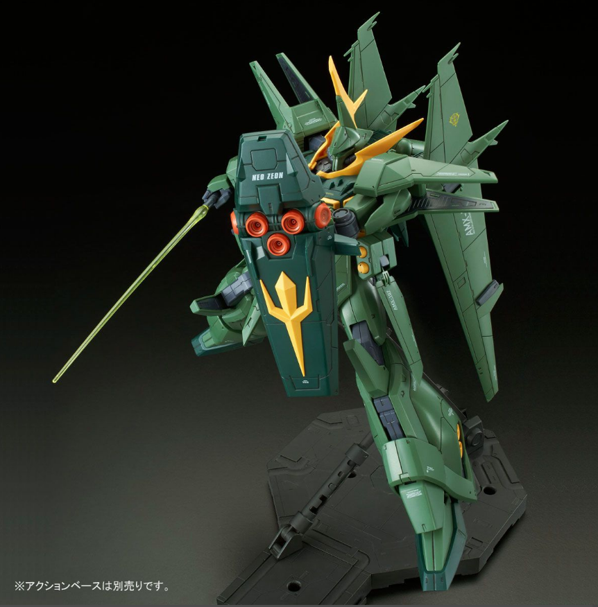 Premium Bandai RE 1/100 AMX-107 Bawoo (Mass Production Type)