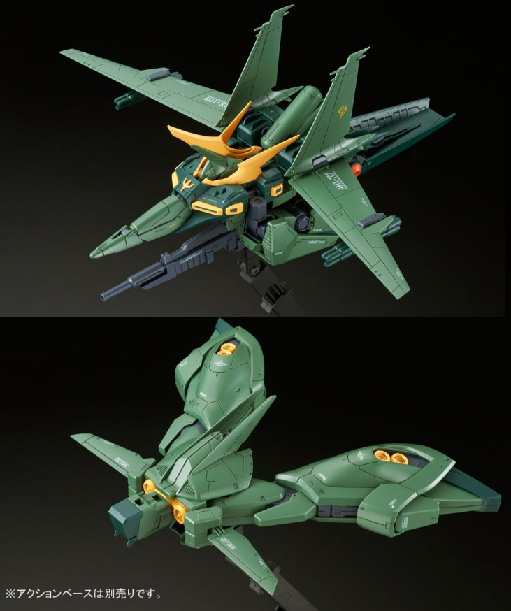 Premium Bandai RE 1/100 AMX-107 Bawoo (Mass Production Type)