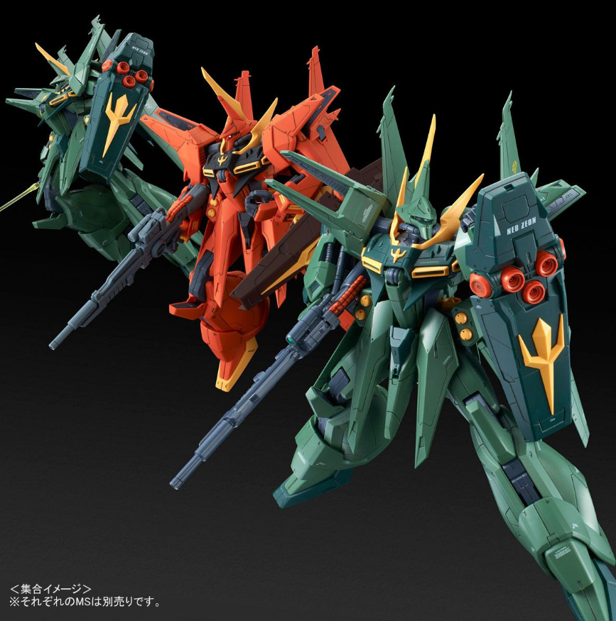 Premium Bandai RE 1/100 AMX-107 Bawoo (Mass Production Type)