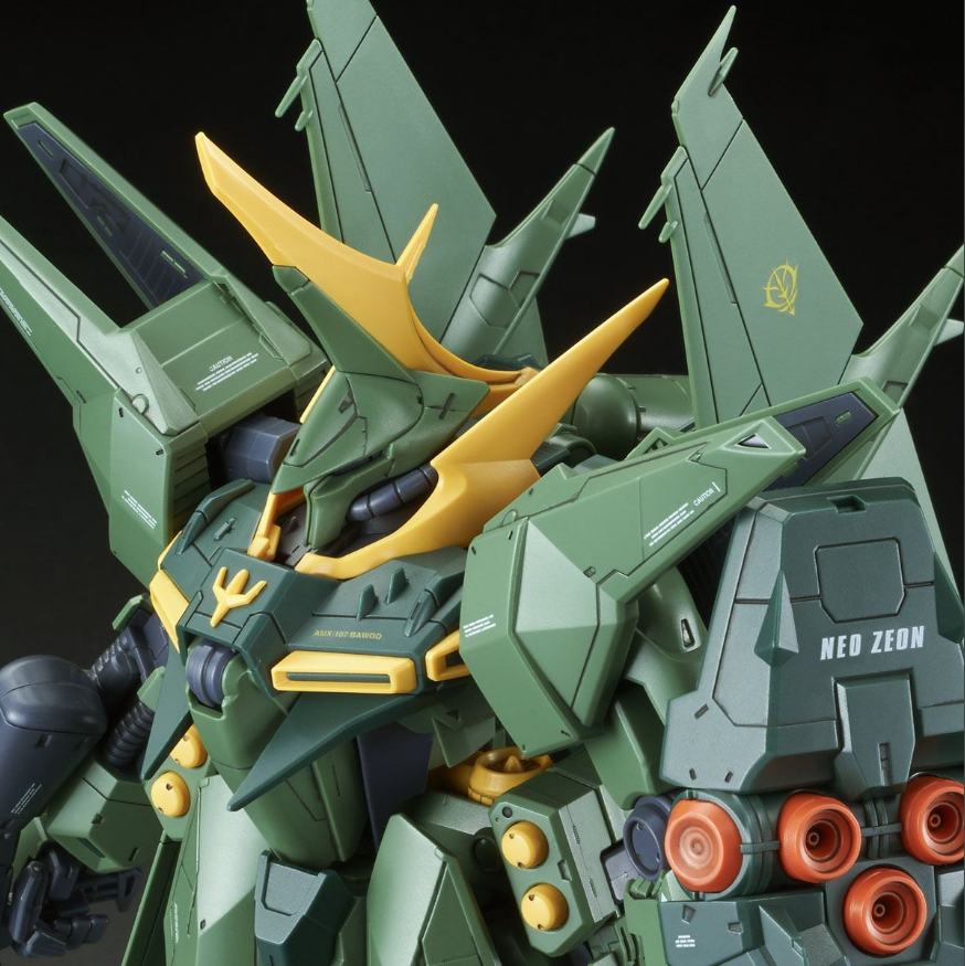 Premium Bandai RE 1/100 AMX-107 Bawoo (Mass Production Type)