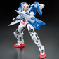 Bandai RG 1/144 #18 00 Gundam Raiser