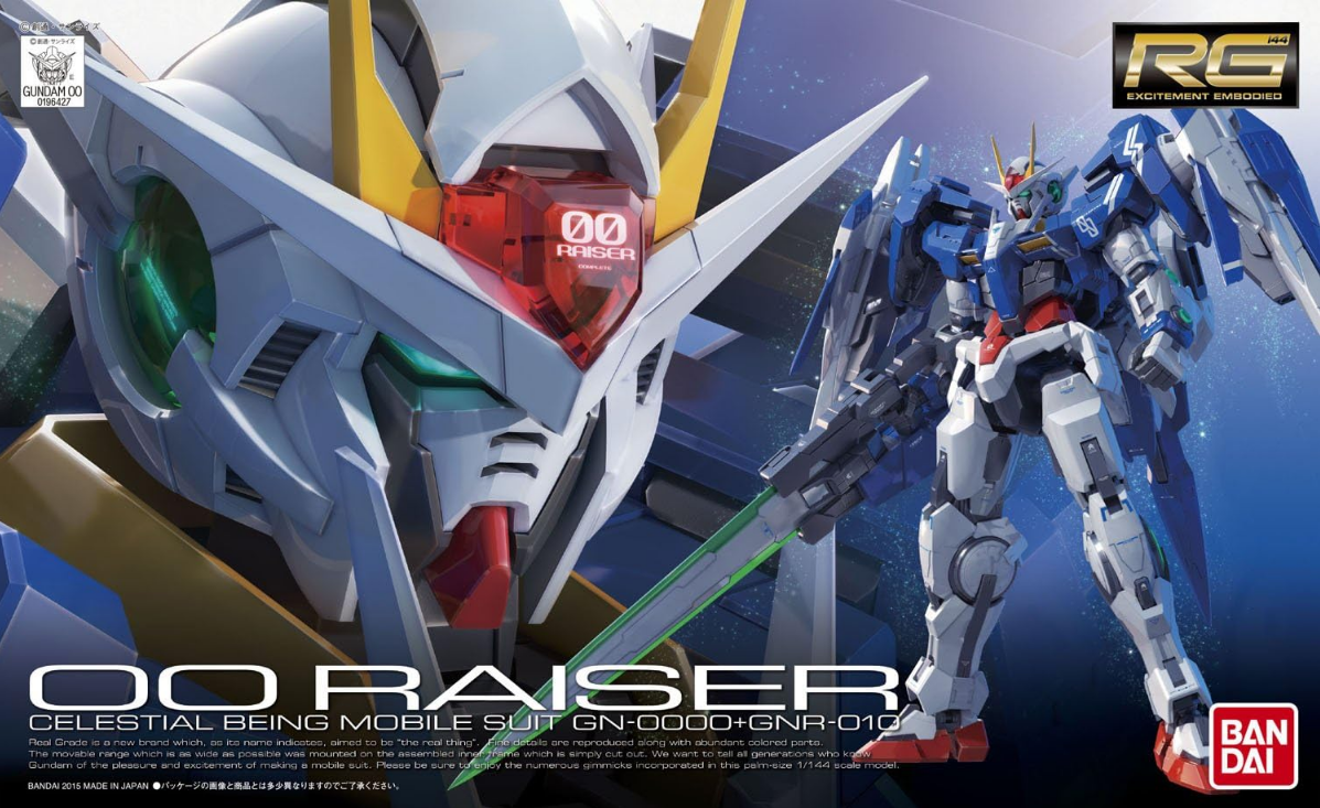 Bandai RG 1/144 #18 00 Gundam Raiser