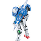 Bandai RG 1/144 #18 00 Gundam Raiser