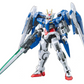 Bandai RG 1/144 #18 00 Gundam Raiser