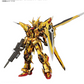 Bandai RG 1/144 Akatsuki Gundam (Oowashi Pack)