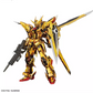 Bandai RG 1/144 Akatsuki Gundam (Oowashi Pack)