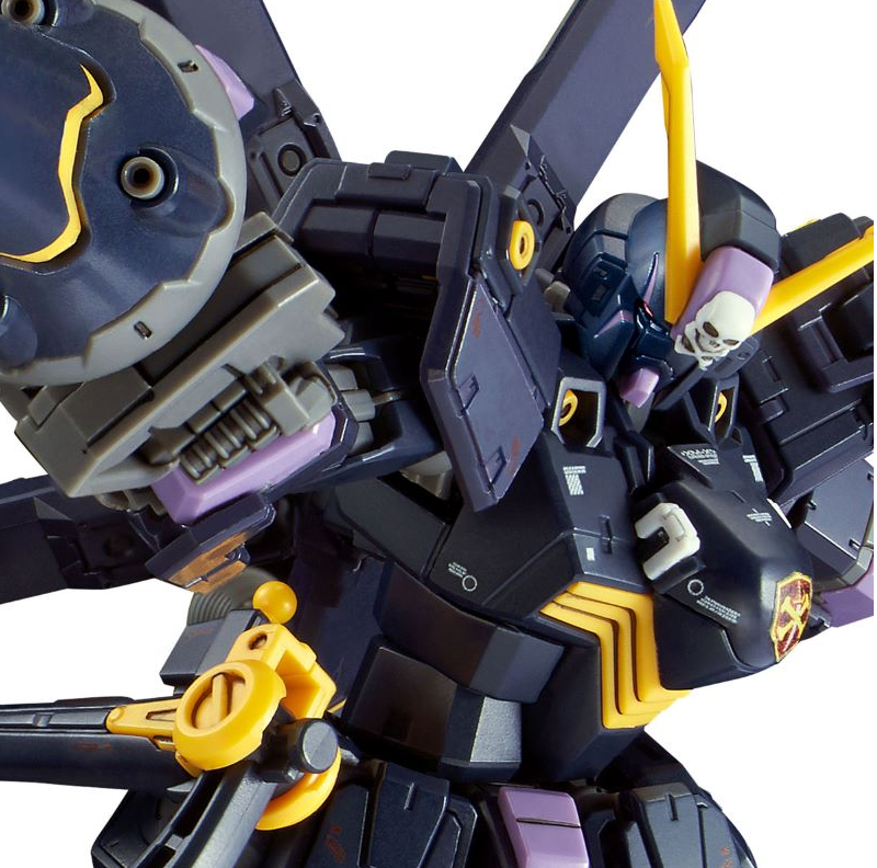 Premium Bandai RG 1/144 Crossbone Gundam X2