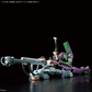 Bandai RG 1/144 Evangelion Unit-00 DX
