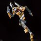 Bandai RG 1/144 Evangelion Unit-00 DX