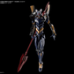 Bandai RG 1/144 Evangelion Unit 06