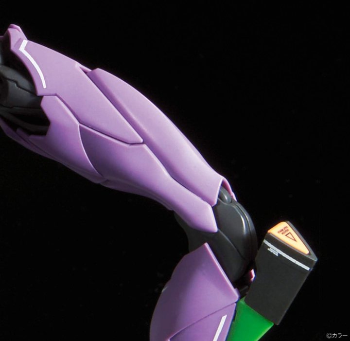 Daban RG 1/144 Evangelion Unit-01