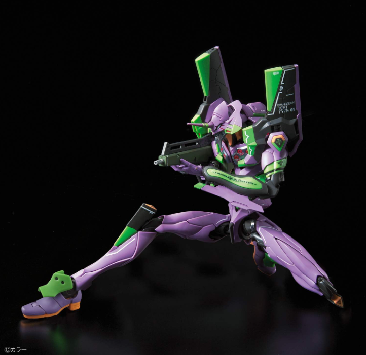 Daban RG 1/144 Evangelion Unit-01