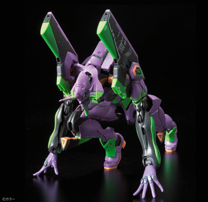 Daban RG 1/144 Evangelion Unit-01