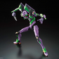 Daban RG 1/144 Evangelion Unit-01