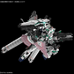 Bandai RG 1/144 RX-0 Full Armor Unicorn