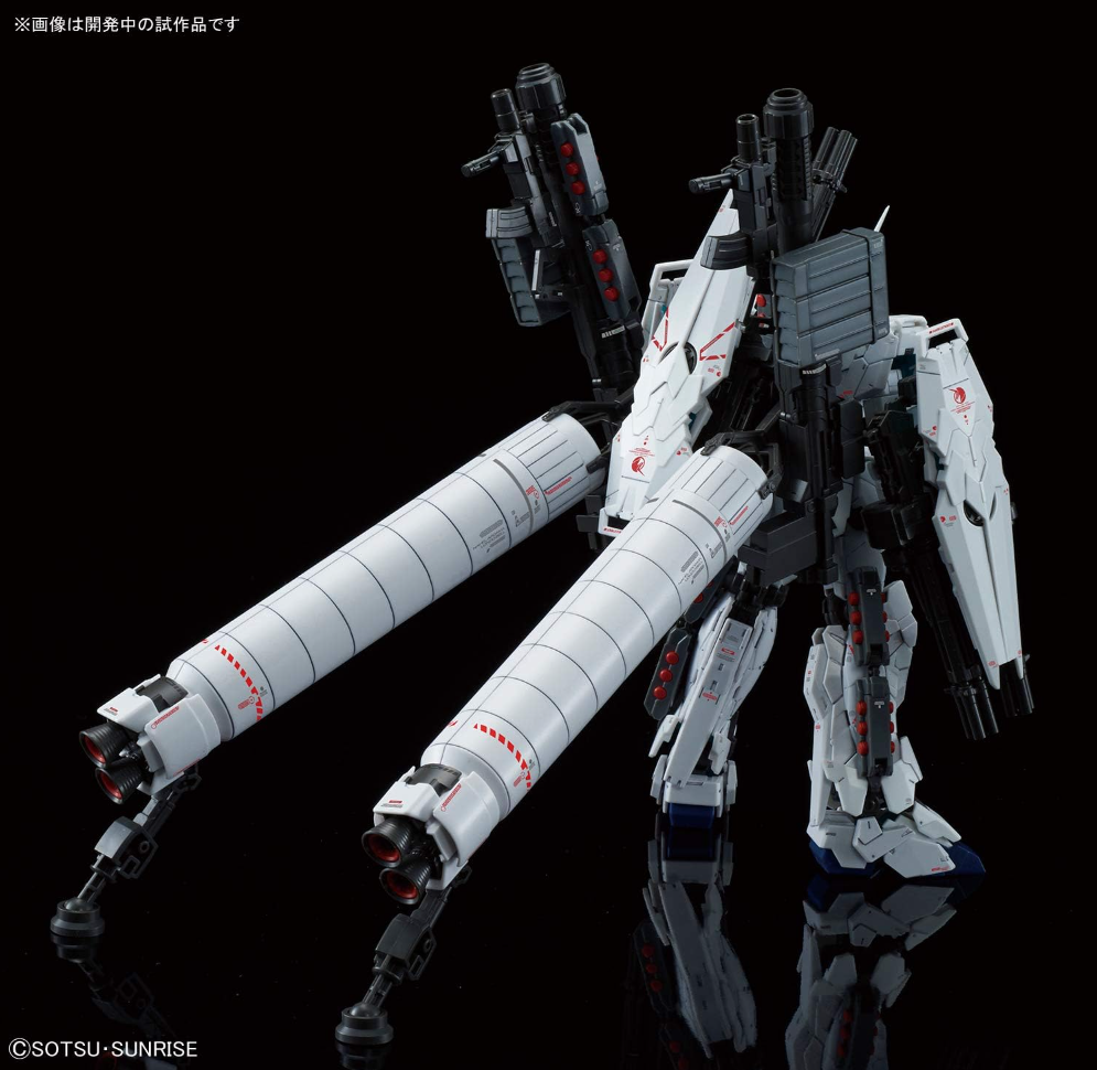 Bandai RG 1/144 RX-0 Full Armor Unicorn