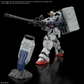 (Pre-Order) Bandai RG 1/144 RX-79[G] Ground Gundam Type